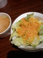 House Ginger Salad